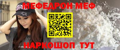 герыч Ликино-Дулёво