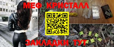 2c-b Лесосибирск