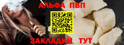 герыч Ликино-Дулёво