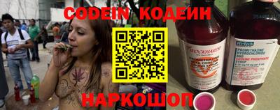 MDMA Ливны
