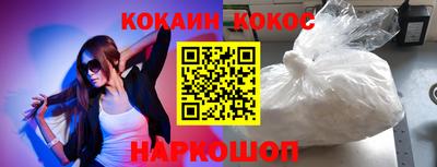 гидропоника Кулебаки