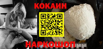MDMA Ливны