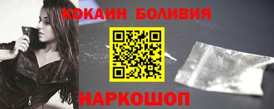 2c-b Лесосибирск