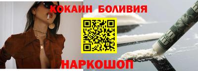 дмт Кунгур