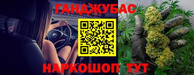 2c-b Лесосибирск