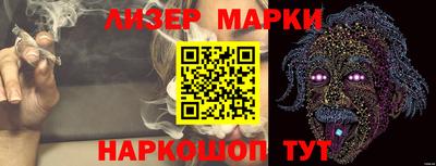MDMA Ливны