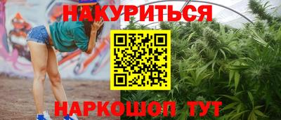 MDMA Ливны