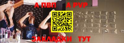 герыч Ликино-Дулёво