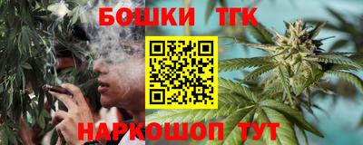 герыч Ликино-Дулёво