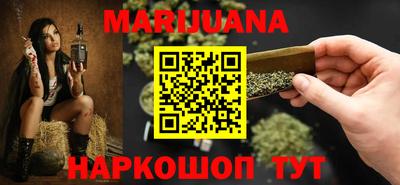MDMA Ливны