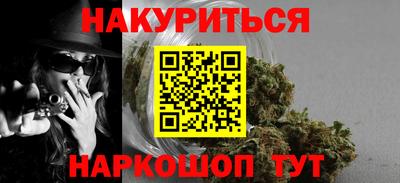 герыч Ликино-Дулёво
