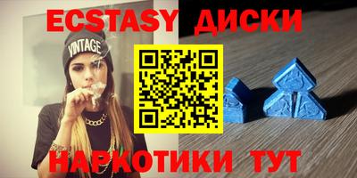 2c-b Лесосибирск