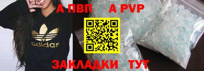 герыч Ликино-Дулёво