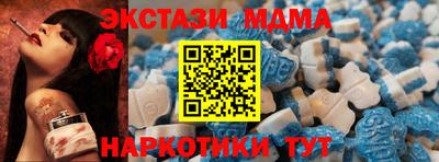 2c-b Лесосибирск