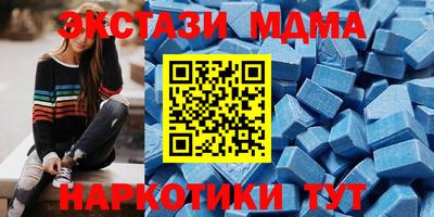 героин Кумертау
