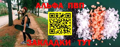 MDMA Ливны