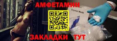 2c-b Лесосибирск