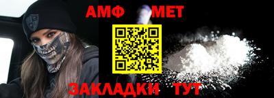 2c-b Лесосибирск