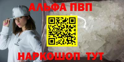 2c-b Лесосибирск
