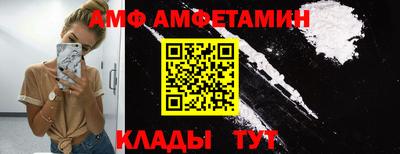 2c-b Лесосибирск