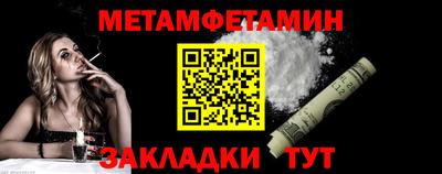 2c-b Лесосибирск