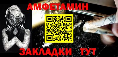 герыч Ликино-Дулёво