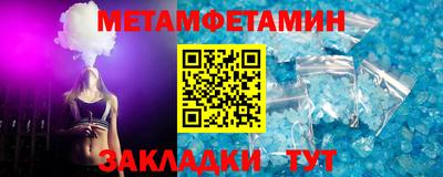2c-b Лесосибирск