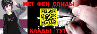 герыч Ликино-Дулёво
