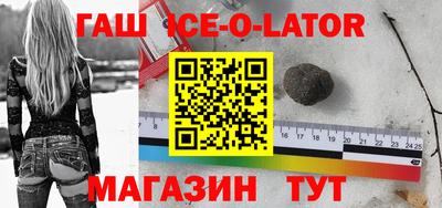 MDMA Ливны