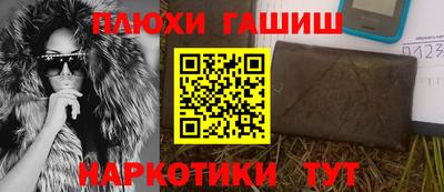 герыч Ликино-Дулёво