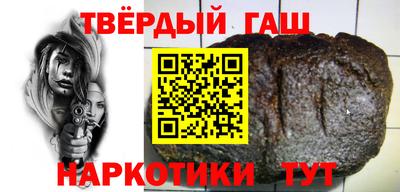MDMA Ливны