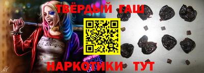 MDMA Ливны