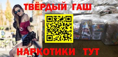 герыч Ликино-Дулёво