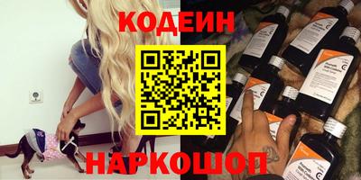 MDMA Ливны