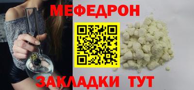 героин Кумертау